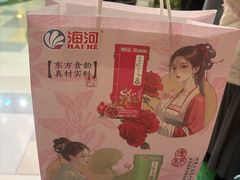 -鹏欣水游城