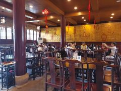 -重元寺香积厨素斋馆