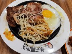-快乐爱斯米牛排自助(太原街万达店)