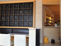 自由之丘咖啡店-自由之丘