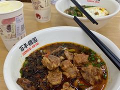 -百年德园(侯家塘店)