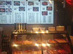 -元志初腊汁肉夹馍(钟楼粉巷店)