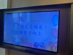 -泓历皇朝酒店(东亭店)