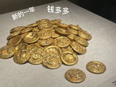 -陕西历史博物馆