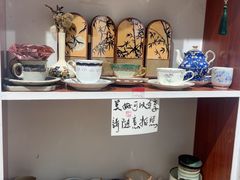 -阿木舂记·特色小吃(平江路店)