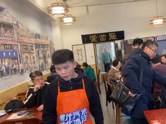 -聚首堂·特色小吃·肘子(什刹海德胜门店)