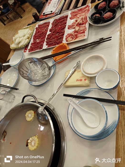 横沥牛庄(总店)图片