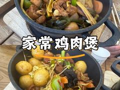 -观音桥步行街
