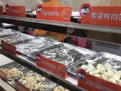 -炳记云饺(德政总店)