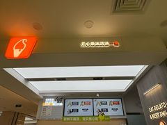 -野人先生现做冰淇淋(北京悠唐购物中心店)