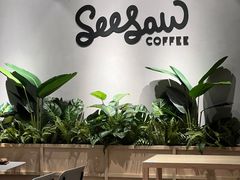 -Seesaw Coffee(环贸iapm店)
