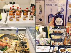 -香港会议展览中心演讲厅