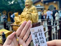 -灵顺寺