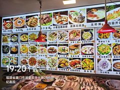 -友强·23年特色海鲜大排档(厦门店)