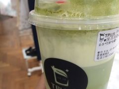 -TPLUS茶家(淮海店)