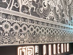 -凤凰湘语·湘粤鲜融(浦东旗舰店)