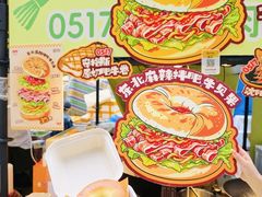 -沈阳铁西万象汇