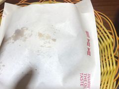 -鼎高高陕西美食(龙德广场店)