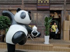 -芸南道·过桥米线(昆明老街旗舰店)