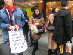 -吴山烤禽 (吴山路店)