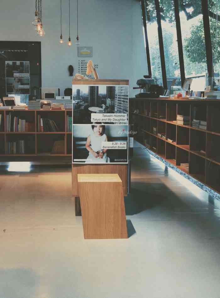 香蕉鱼书店-"独立书店之光!门店人少太舒服了,晴天里更.