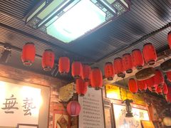 -玉祥府牛肉罩饼(金光道店)