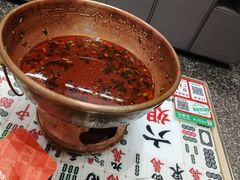 -成都你六姐·牛肉冒菜(城市集市合生汇店)