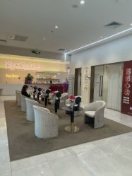 -星和深湾荟医疗美容