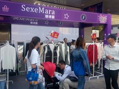 -茂业百货(东门店)