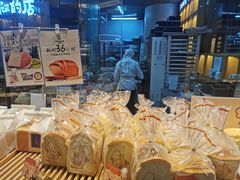 -西村叔叔的店·面包·甜品·蛋糕(清河万象汇店)