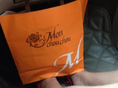 -檬舒舒MonChouChou(久光百货店)