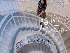 -莫内艺术岛海景咖啡