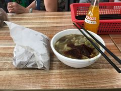 -杨天玉腊牛羊肉