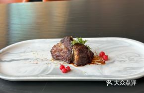 Private Recipe Tangerine Peel Beef