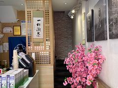 -一杯潮茶(西街店)