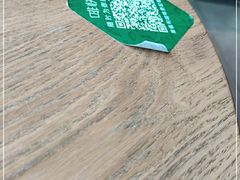 -星巴克臻选(郑州中原万达店)