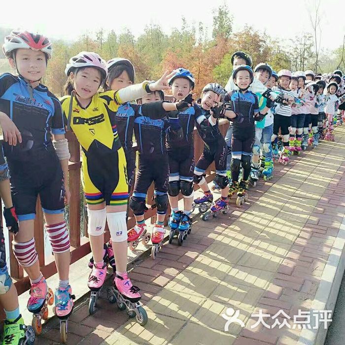 米高轮滑俱乐部