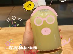 -喜茶(广州北京路惠福东店)