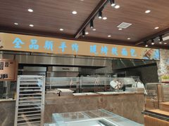 -麦陌(正弘城店)
