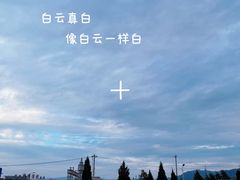 -北岳恒山