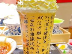 -咏江南·苏式火锅·苏州评弹(观前街店)