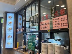 -老乌家特色小炒泡馍(大皮院店)