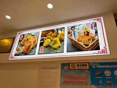 -太原面食店(解放路店)