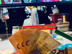 -泰华海鲜中餐厅(普吉镇店)