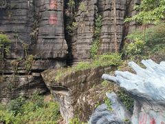 -梭布垭石林景区