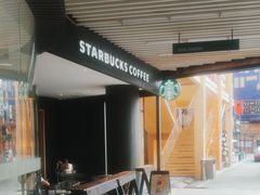 -星巴克(广州百信广场东区店)