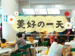 大堂-贝林大翅鲸简餐厅(国家海洋博物馆店)