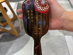 -谭木匠(北京顺义金街华联店)
