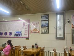 大堂-牛马行牛肉饸饹铺(青岛街店)
