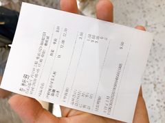 -CoCo都可(砂之船奥莱店)